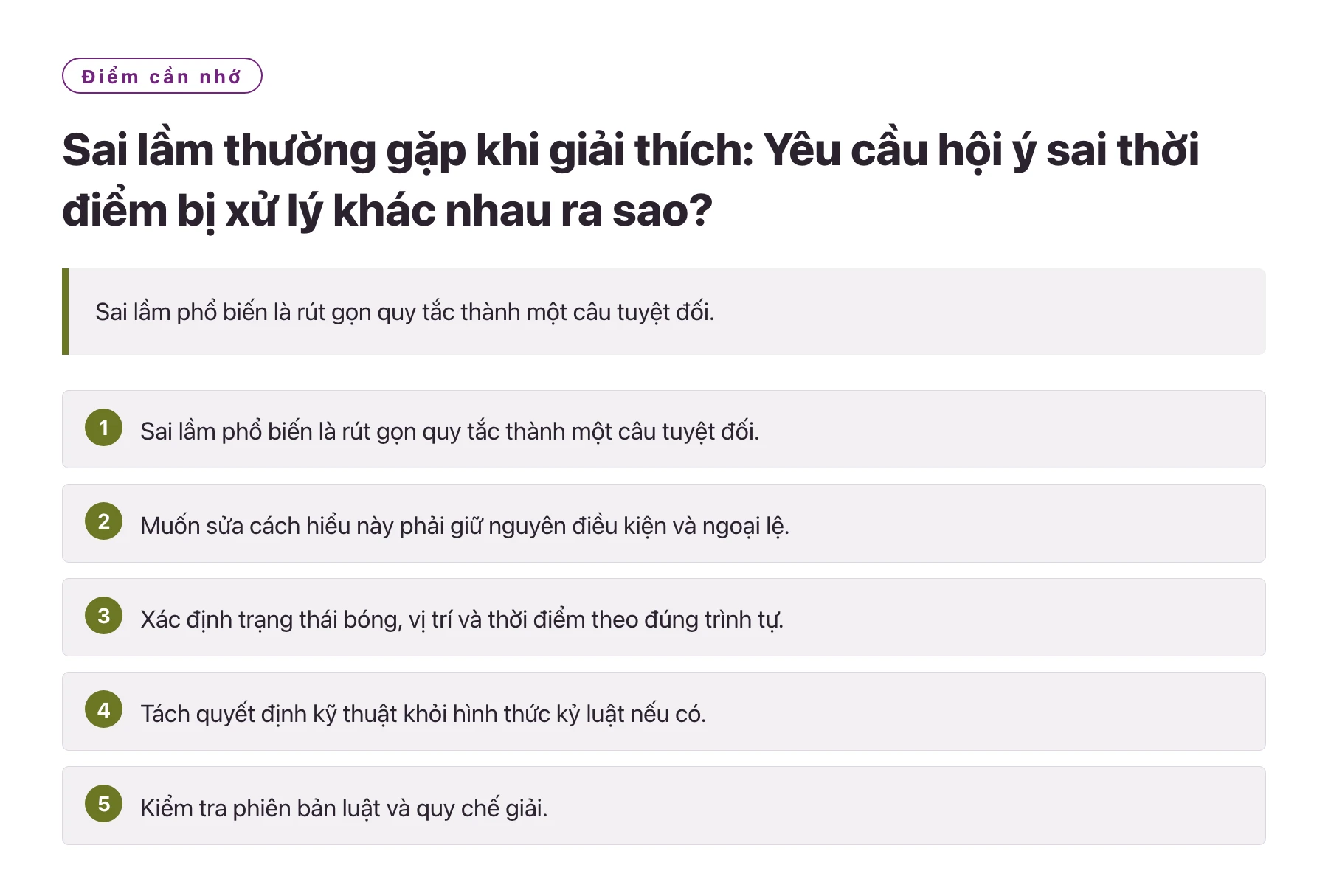 Sai lầm thường gặp khi giải thích: Yêu cầu hội ý sai thời điểm bị xử lý khác nhau ra sao?——全文要点速览